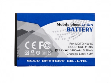 HW4X Cell Phone Battery for Motorola