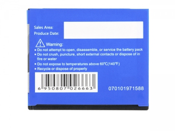 LGIP-470N Mobile Phone Battery for LG