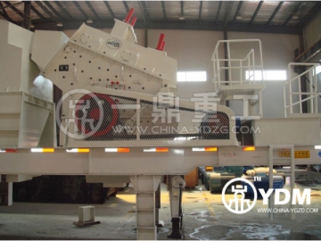 Portable Secondary Cone Crusher Plant