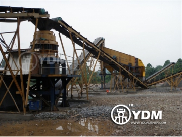 Mineral Crushing Plant