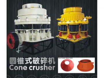 Compound Cone Crusher