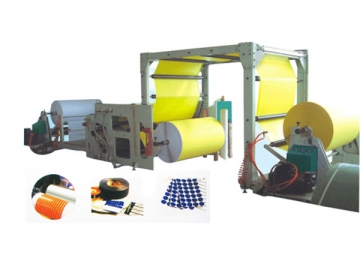 Hot Melt Adhesive Lamination Machine