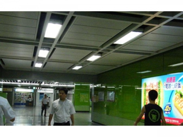 300x600x12mm Rectangular LED Light Panel