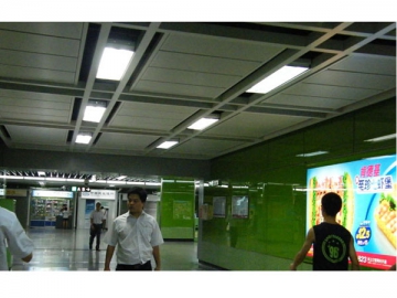 Metro Station, Lobby and Passageway