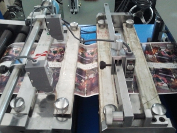 Die Cutting Machine of Printing Machinery