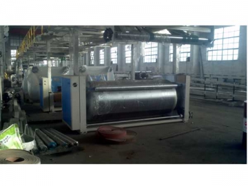 Corrugated Paper Preheater