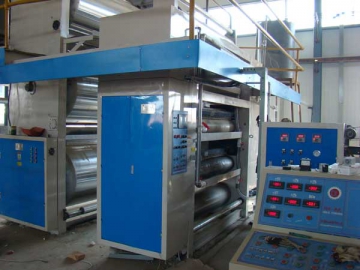 GM-C Double Layer Corrugated Paperboard Gluing Machine