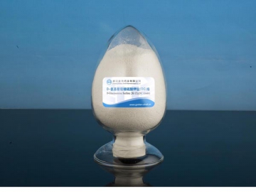 D-Glucosamine Sulfate 2KCl