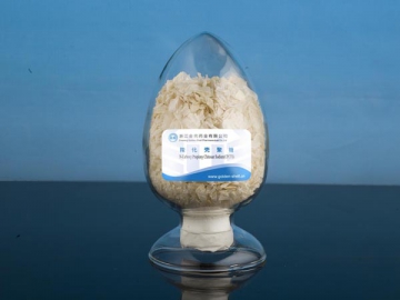 N-Carboxy Propionyl Chitosan Sodium (CPCTS)