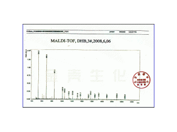 GS-Chitosanase