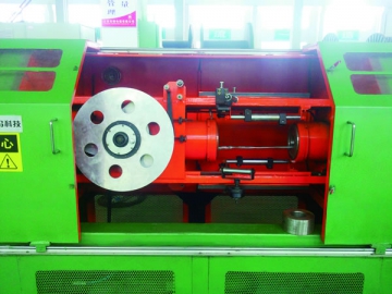 KRB Steel Tape Armoring Machine