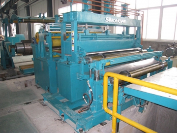 1650-type Steel Coil Slitting Line Manufacturer | Cloud Computing at ETW