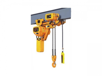 Low Headroom Electric Chain Hoist