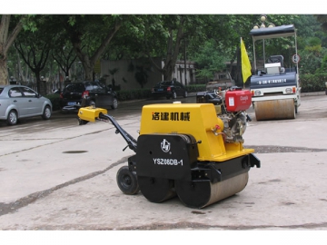 770kg Road Roller <small>(Model YSZ08DB-1)</small>