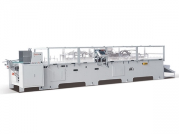 ZB50B-2 Paper Bag Bottom Gluing Machine