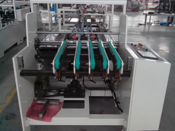 ZB50B-2 Paper Bag Bottom Gluing Machine