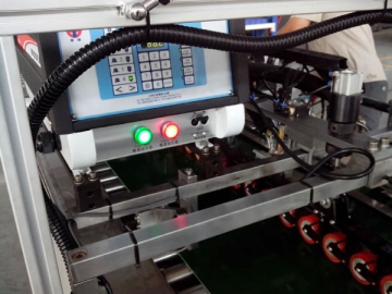 ZB50B-2 Paper Bag Bottom Gluing Machine