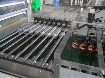 ZB50B-2 Paper Bag Bottom Gluing Machine