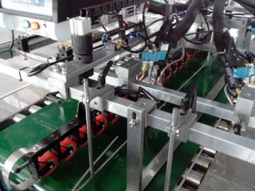 ZB50B-2 Paper Bag Bottom Gluing Machine