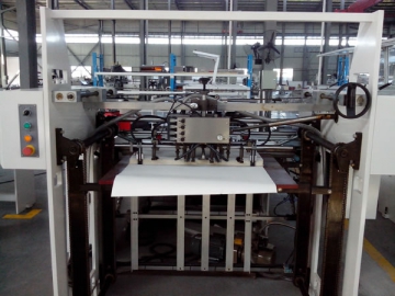 ZB1100A Paper Bag Forming Machine