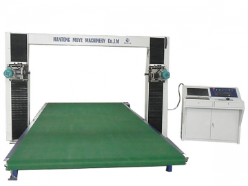Foam Cutter<small>(Horizontal CNC Contour Cutting Machine, Model H2)</small>