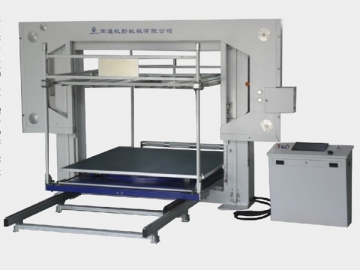 Foam Cutter<small>(Horizontal CNC Contour Cutting Machine, Model GH1)</small>