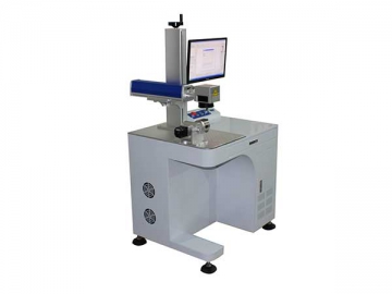 FOL Series Fiber Laser Marking Machine