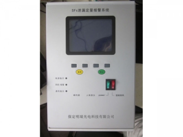 SF6 Gas Leak Detector & Alarm System