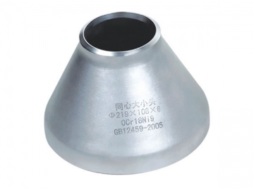 Butt Weld Reducers