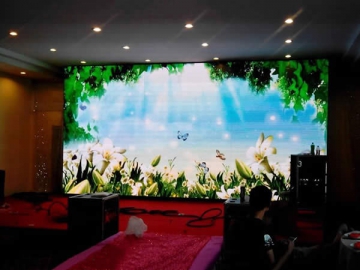 Outdoor Fixed LED Display