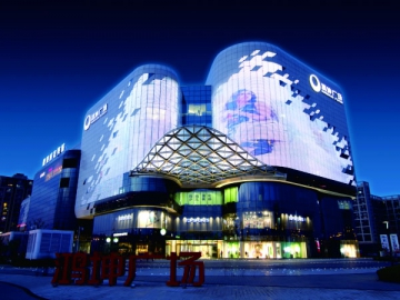 Hong Kun Mall, Beijing