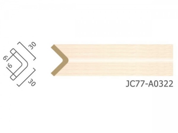 Architectural Mouldings <small>(Classic Range)</small>