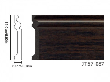 Architectural Mouldings <small>(Classic Range)</small>