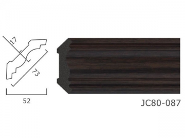 Architectural Mouldings <small>(Classic Range)</small>