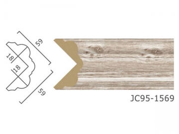 Architectural Mouldings <small>(Classic Range)</small>