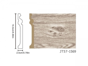 Architectural Mouldings <small>(Classic Range)</small>