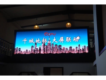 FC Series Indoor Fixed LED Display