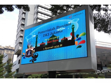 FS Series Outdoor SMD LED Display