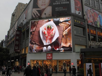 Commercial LED Display