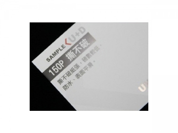 Synthetic Paper <small>(for Business Card)</small>