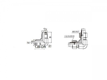 74 Degree Flare Adapter, American Standard