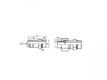 74 Degree Flare Adapter, American Standard