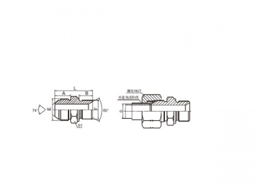 74 Degree Flare Adapter, American Standard