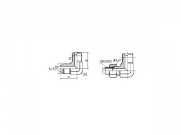 74 Degree Flare Adapter, American Standard