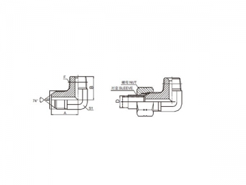 74 Degree Flare Adapter, American Standard