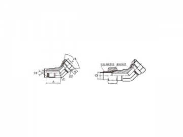 74 Degree Flare Adapter, American Standard