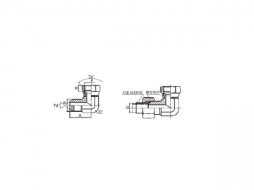 74 Degree Flare Adapter, American Standard