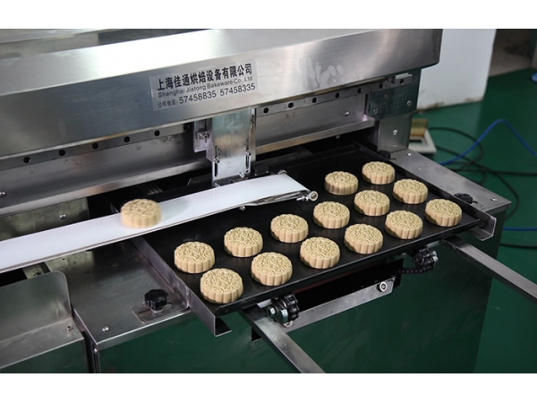 Stuffed Pastry Encrusting Machine Manufacturer | ETW Cloud Computing