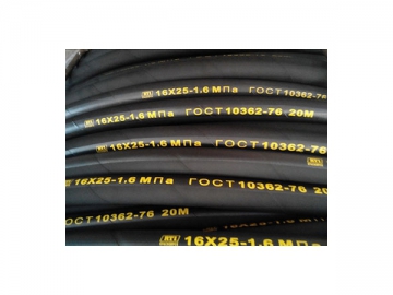 Rubber Oil Delivery Hose