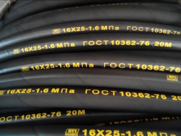 Rubber Oil Delivery Hose